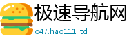2025新门正版免费资本随2025新澳门天天免费谜语答案